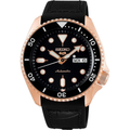 Seiko 5 Sports Automatic Watch 42.5mm - SRPD76K1
