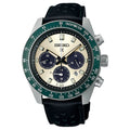 Seiko Prospex Speedtimer Solar Chronograph Watch 41.4mm - SSC943P1