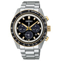 Seiko Prospex Speedtimer Solar Chronograph Watch 41.4mm - SSC941P1