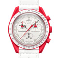 Omega X Swatch Mission To Mars Quartz Watch 42mm - SO33R100