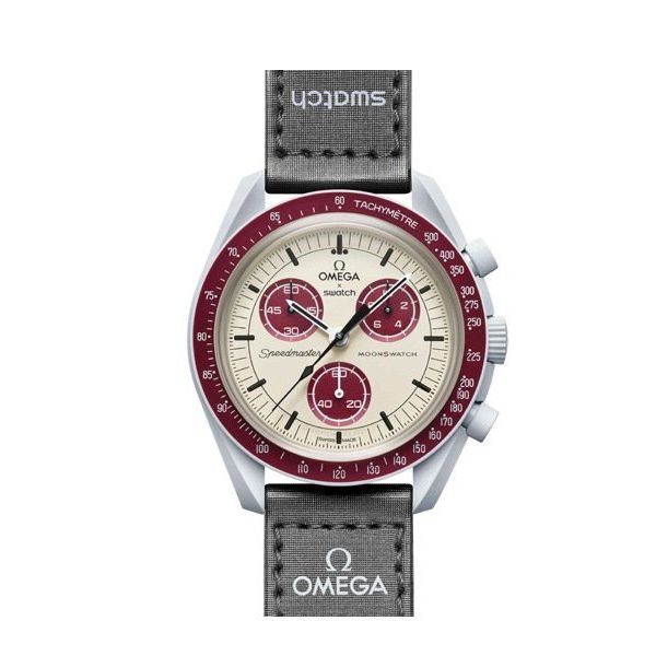 Omega X Swatch Mission To Pluto Quartz Watch 42mm - SO33M101