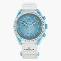 Omega X Swatch Mission To Uranus Quartz Watch 42mm - SO33L100