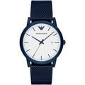 Emporio Armani Quartz Men's Watch 43mm - AR11025