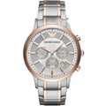 Emporio Armani Quartz Men's Watch 43mm - AR11077