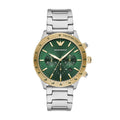 Emporio Armani Quartz Men's Watch 43mm - AR11454