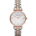 Emporio Armani Quartz Women's Watch 32mm - AR1683