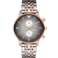 Emporio Armani Quartz Men's Watch 43mm - AR1721