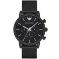 Emporio Armani Quartz Men's Watch 46mm - AR1968