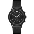 Emporio Armani Quartz Men's Watch 43mm - AR2498