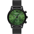 Emporio Armani Quartz Men's Watch 46mm - AR11470