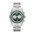 Emporio Armani Quartz Men's Watch 42mm - AR11637
